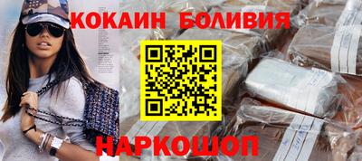 дистиллят марихуана Славянск-на-Кубани