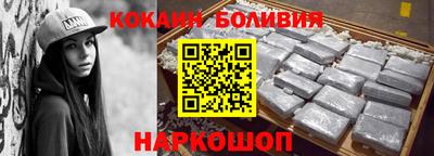дистиллят марихуана Славянск-на-Кубани