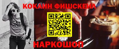 дистиллят марихуана Славянск-на-Кубани