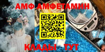 дистиллят марихуана Славянск-на-Кубани