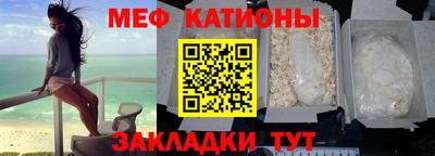 дистиллят марихуана Славянск-на-Кубани
