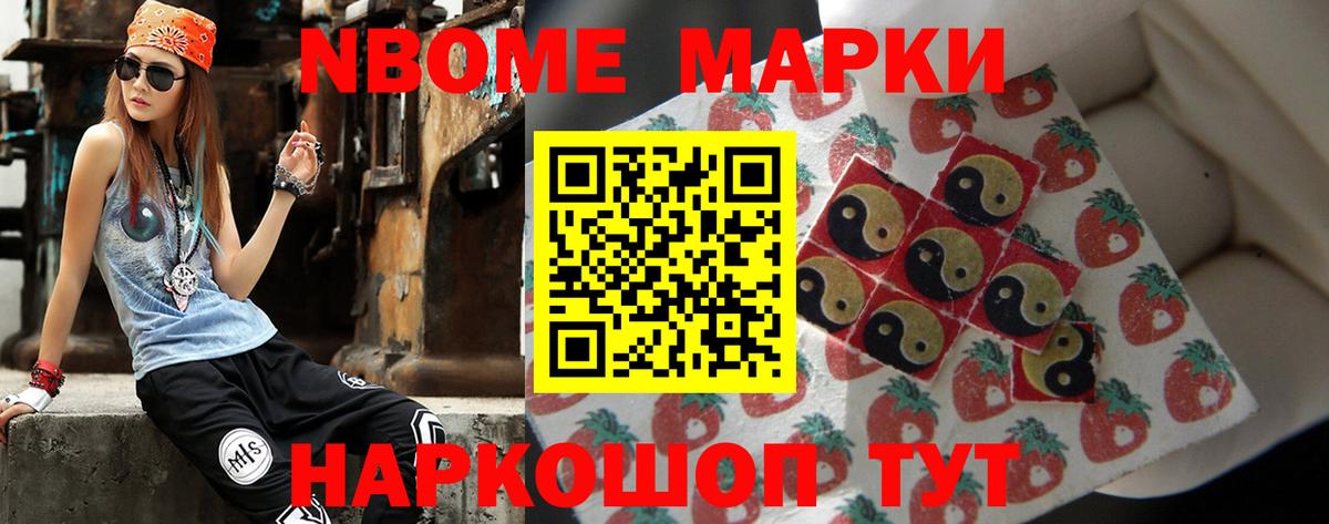 LSD-25 экстази кислота  Вход с VPN  Реж 