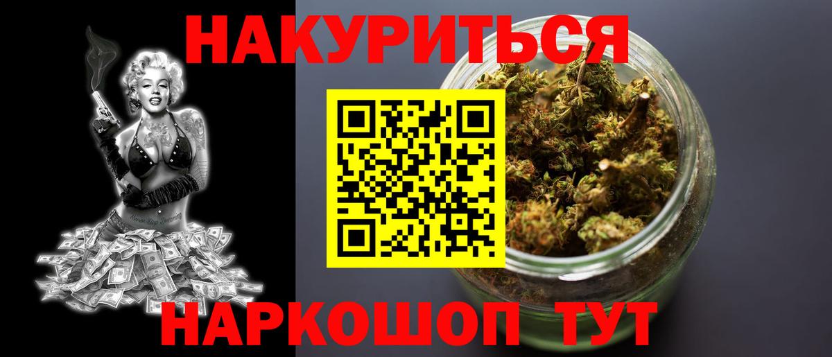 МАРИХУАНА LSD WEED Реж